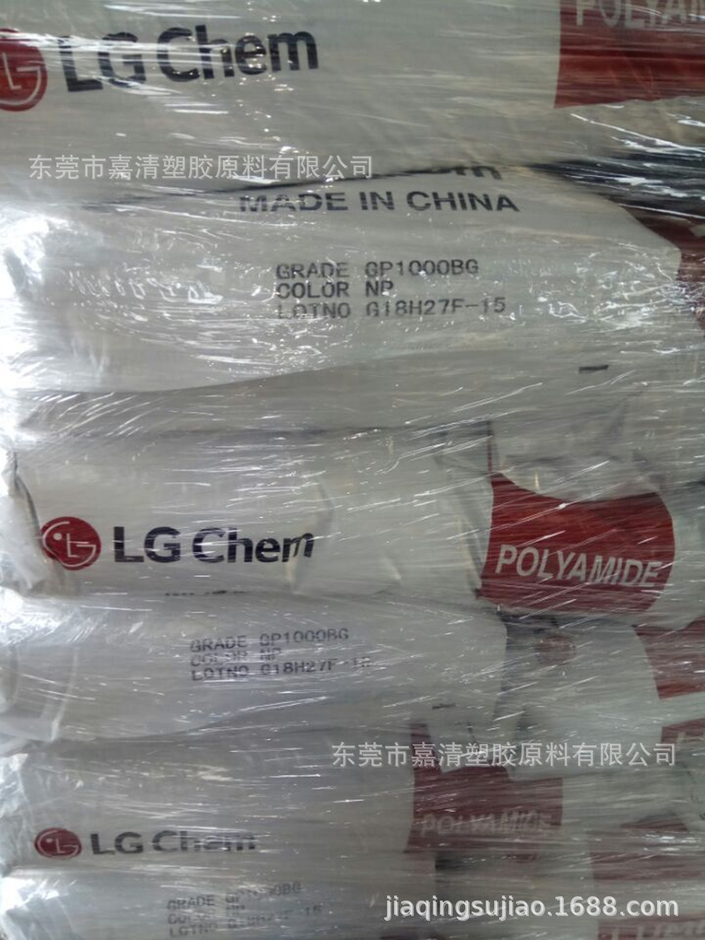 PA66 ����LG GP2330BG ����33% ����������������� ���׸ǣ�