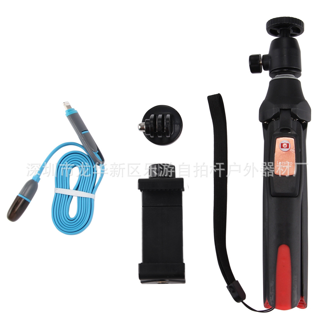 Bâton selfie en Alliage d aluminium - Ref 3386453 Image 9