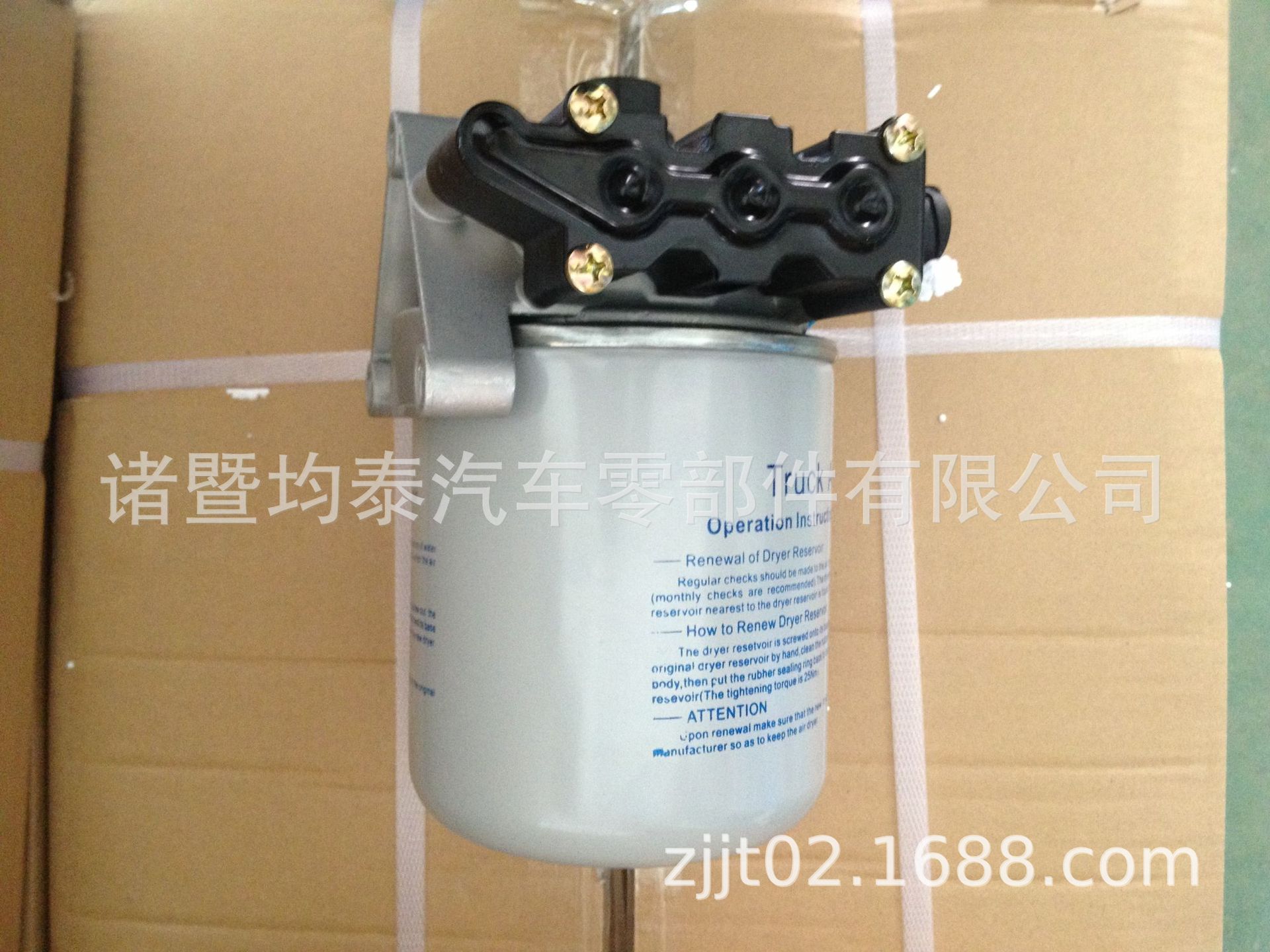 71ED28841C29B9CFBA832B88A75CF9