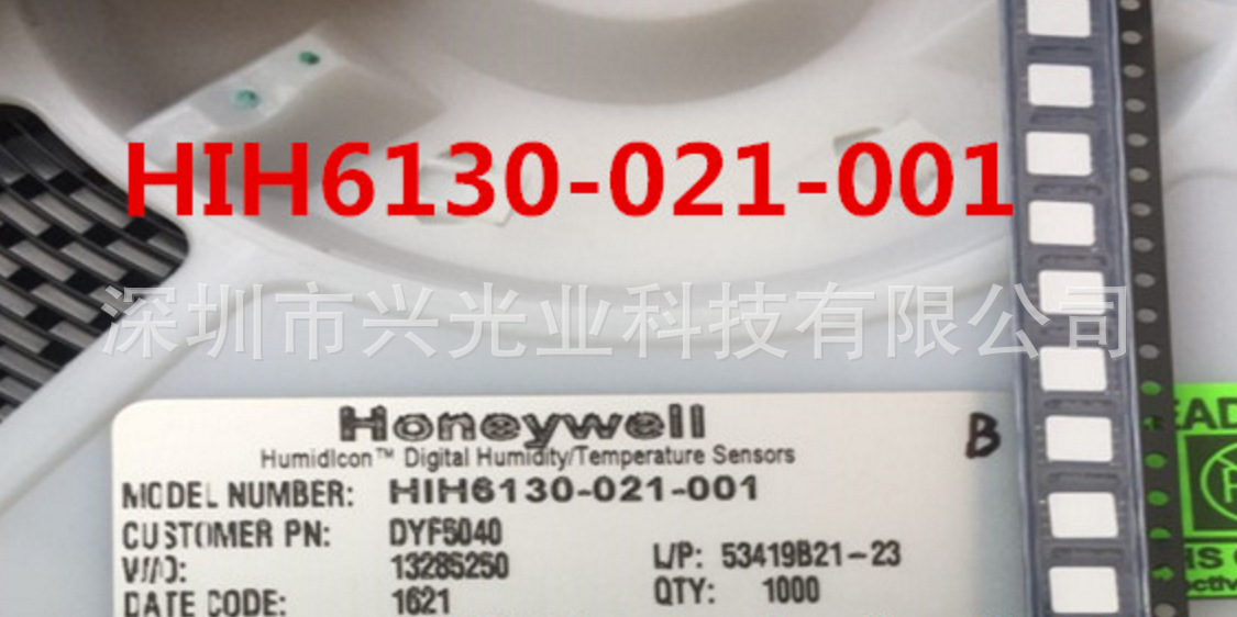 honeywell 数字I2C输出温湿度传感器 HIH-6130-021-001 进口原装