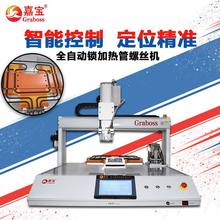 ȫԄiݽzCQݽzCݽzCԄiӟݽzCSֱN