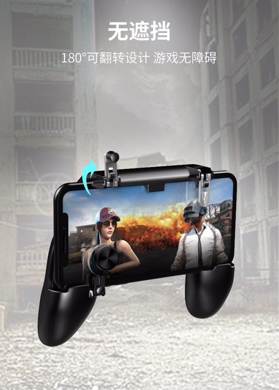 微信图片_20181207124530