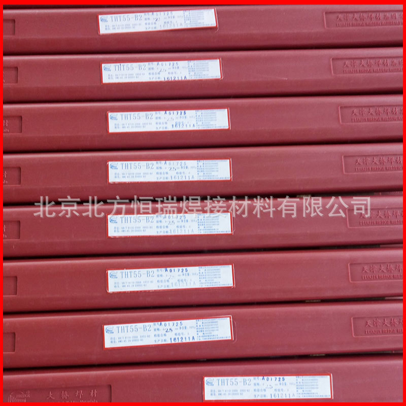 THT-62B3低合金钢焊丝ER90S-B3耐热钢氩弧焊丝大桥