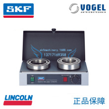 ԭ�bSKF�ӟ���С���S��늟�尲�b���ߎ��ضȿ���729659C