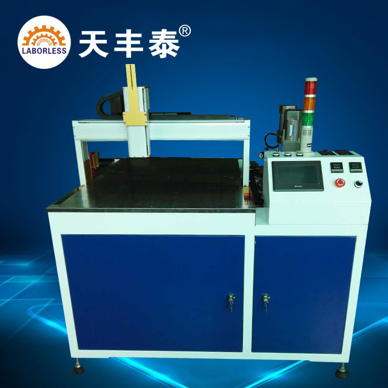 江苏真空灌胶设备 真空灌胶设备价格 真空灌胶设备厂家直销