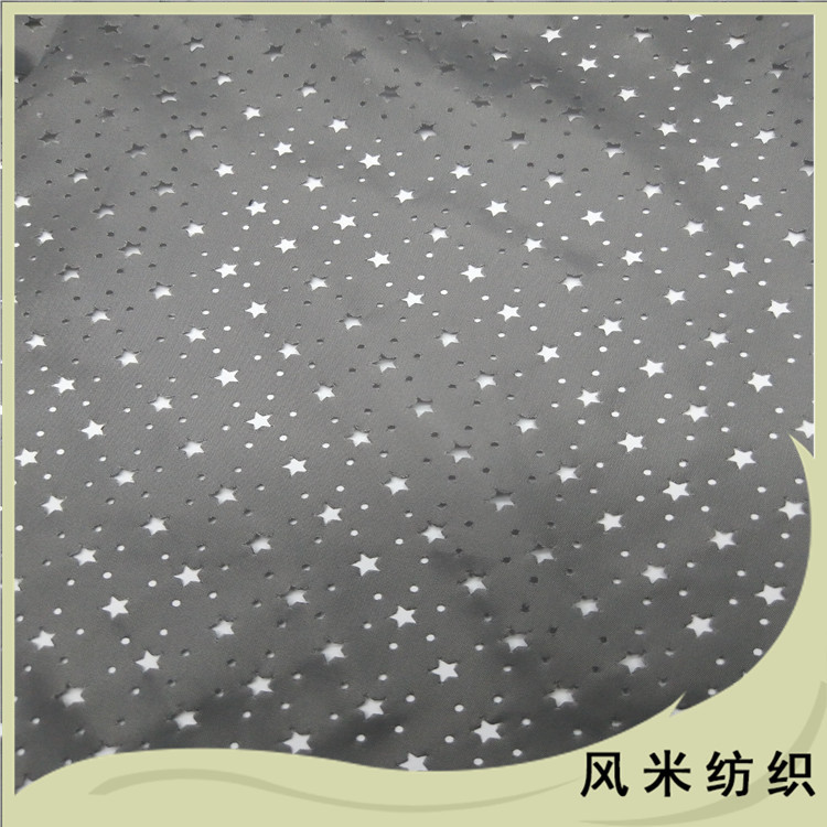 小五角星镂空化纤梭织时装面料新品欢迎来样定做