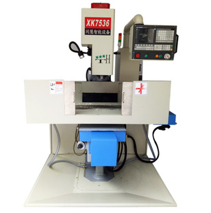 ͬ�۔���㊴�XK7536 BT40�S�����픵���XK7536T