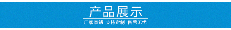 10mm湖蓝色蜂窝阳光板 轻质易安装顶棚采光板 pc遮雨棚中空板供应详情6