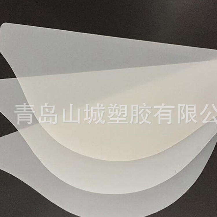 厂家生产批发塑料PP板PP纯色磨砂塑料板箱包皮套底垫板材可制作