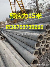 ������ʡ�����Ќ��w�S��8��12��ˮ��늾��U�ȏ��U���W�И˹�����