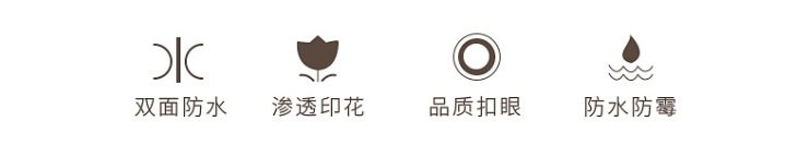 QQ截图20180524093532