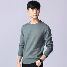2018 mùa thu mới Hàn Quốc nam thanh niên cổ tròn chạm đáy áo len nam dài tay chạm đáy áo len nam Áo len