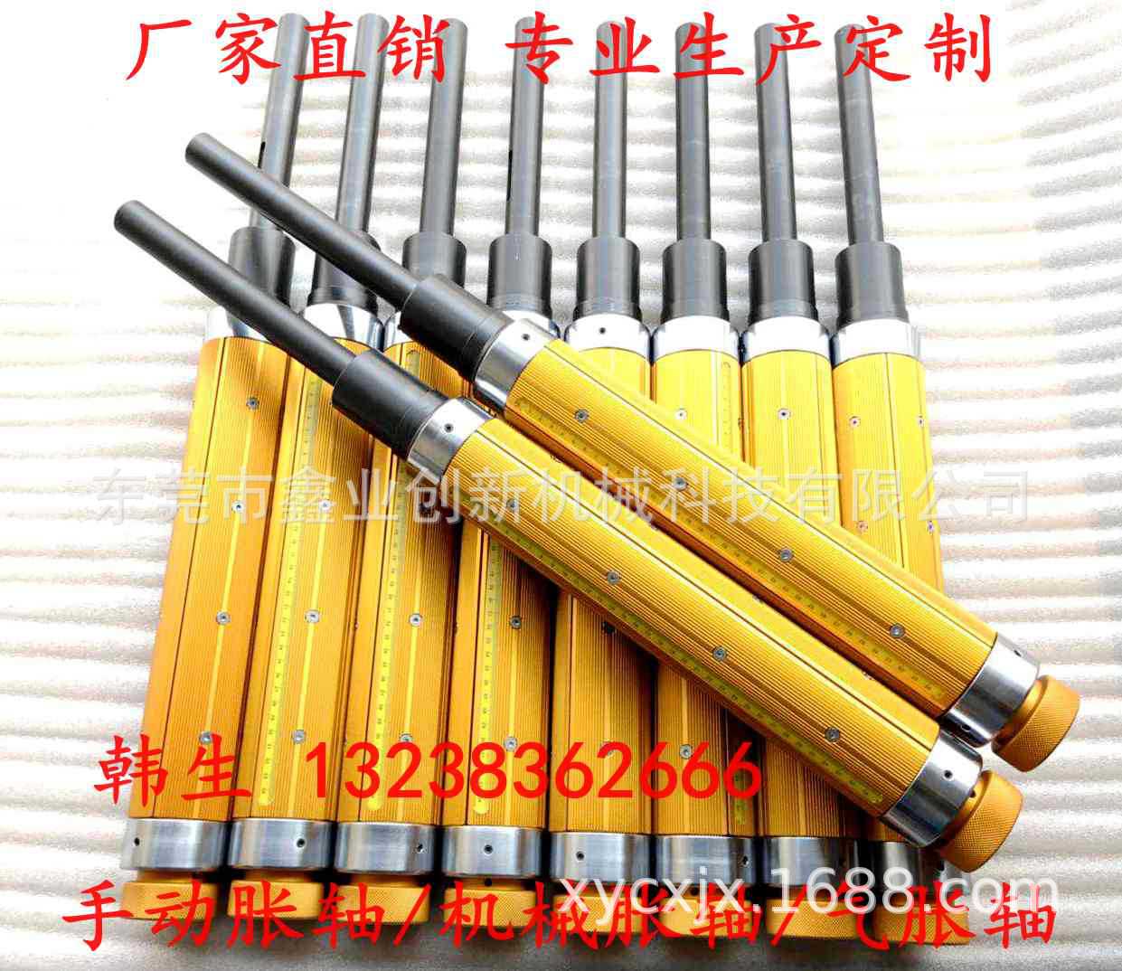 手动胀轴 法兰式手胀轴 气涨轴 机械胀轴  直轴式气涨轴