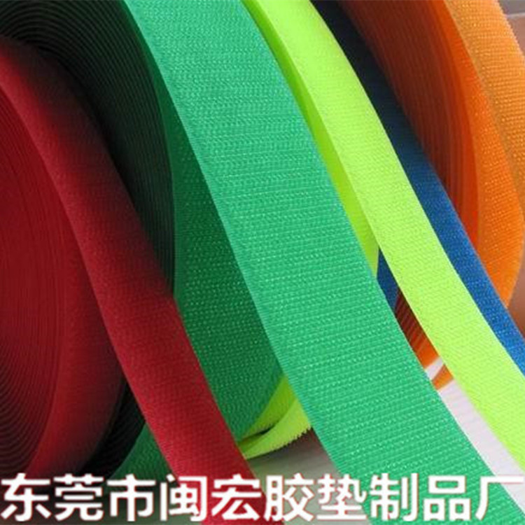 direct deal-Long-term supply customized nylon Velcro -3M Gum-die-cut