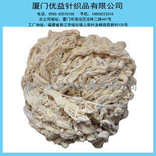 ���C�����I�޼� ��ɫ���޼��^�U�޼� �����ؽz ���S��������