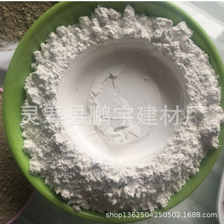 厂家大量生产销售 陶瓷高岭土 超细煅烧高岭土 涂料高岭土