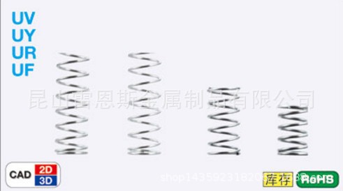 米思米MISUMI不锈钢圆线螺旋弹簧外径基准弹簧常数0.05～0.98N/mm