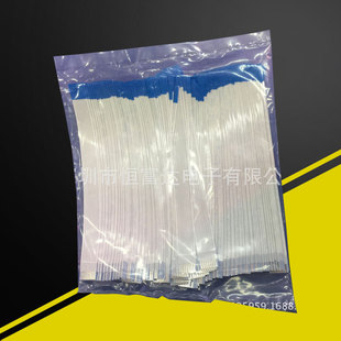 FPC/FFCܛ�ž� �g��1.0-8P 1.0MM�g��-8P��ƽ���@ʾ���B�Ӿ�