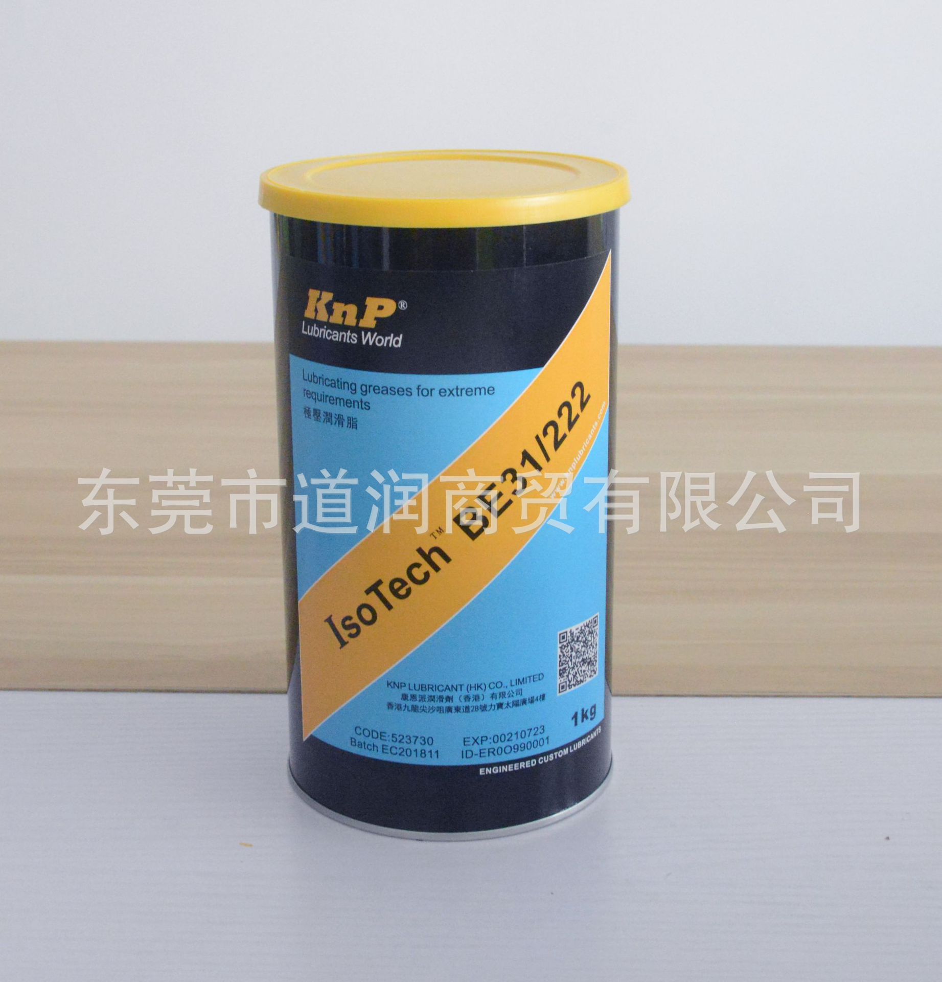 德国KNP BE31-222 替代克鲁勃BE31-222汽车轮毂轴承脂