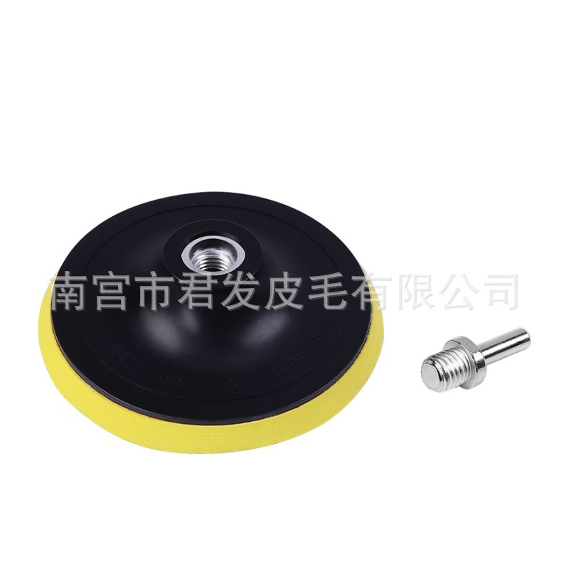 6pcs-5-inch-Car-Polishing-Pad-