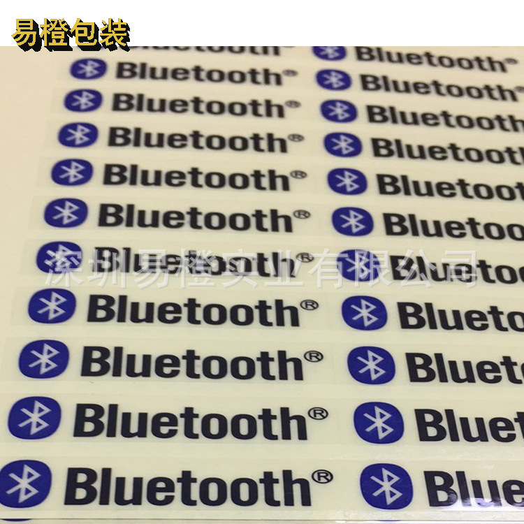 Bluetooth蓝牙音箱耳机音响不干胶透明标贴 蓝牙标志耳机透明贴纸