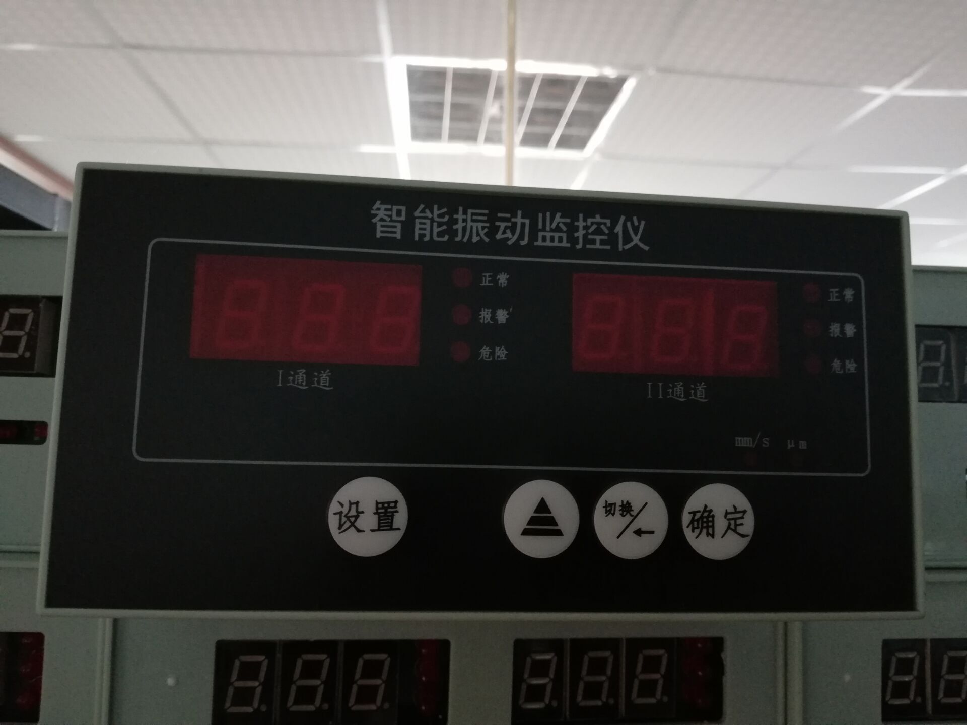 QQ图片20180613085125