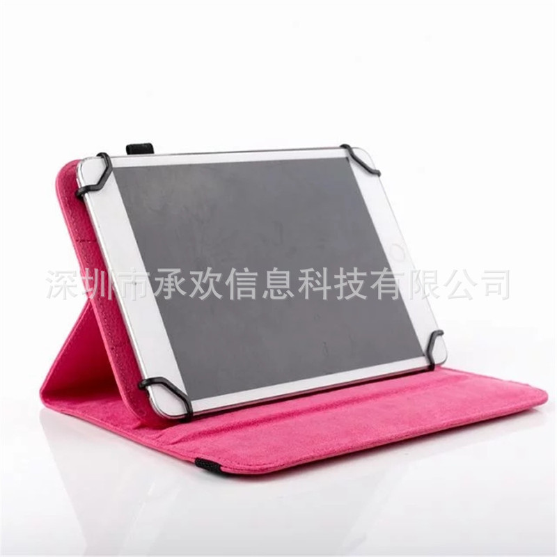 7 inch 8 inch 10 inch flat universal leather case 9.7 inch 8.4 inch domestic new flat leather case Factory wholesale