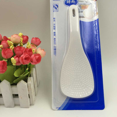 厂家直销塑料手柄饭勺 厨房用品可立式不粘饭勺耐热易冲洗可代发