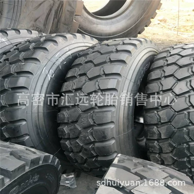 Automobile 2190 1400R20 off-road – Yolsuzluq şinləri