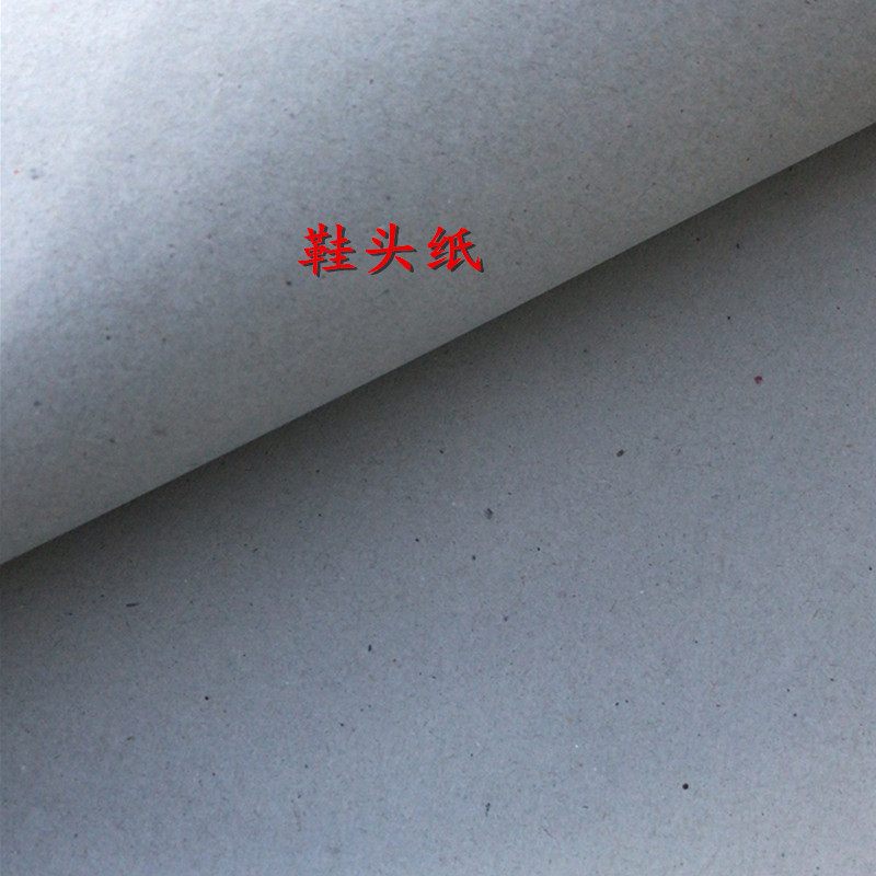 包装纸鞋衬纸白色不透明 薄页鞋子防潮塞鞋子内衬纸拷贝纸 鞋头纸|ms