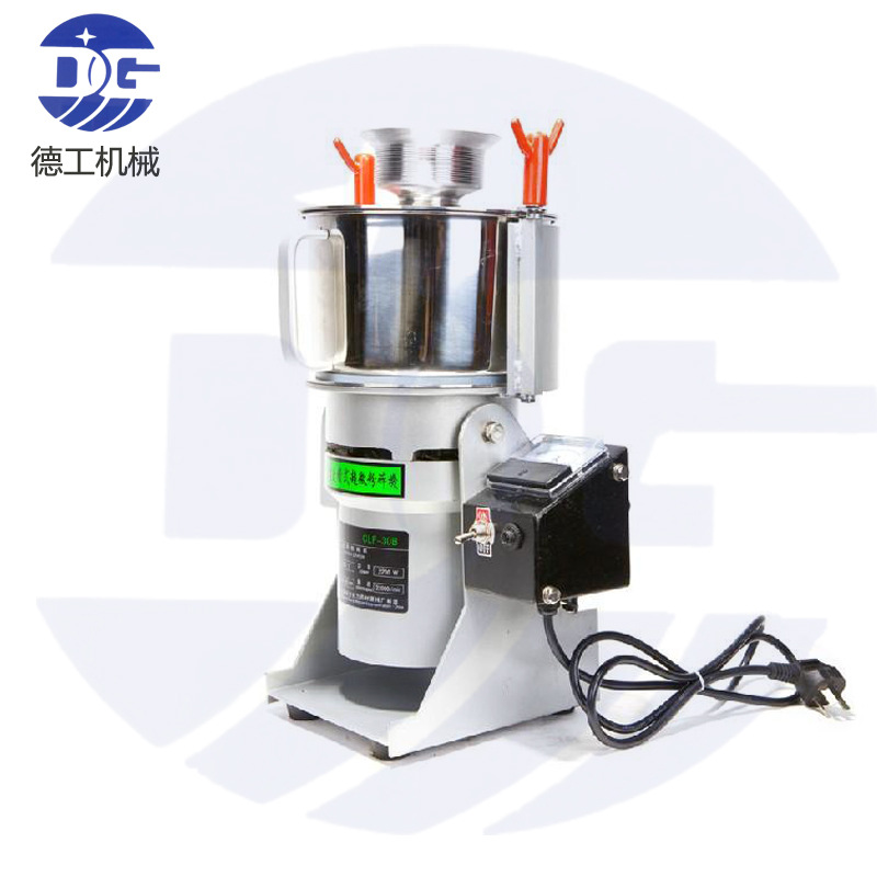 CLF-30B药材超细粉碎机超微粉碎机试验室粉碎机家用不锈钢粉碎机