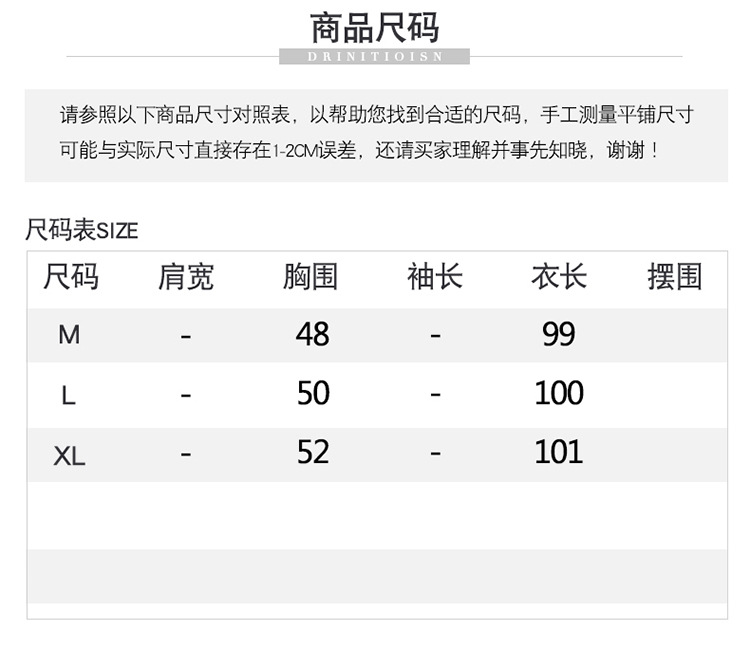 Gilet femme LIUSSHE en Tricot - Ref 3316993 Image 10