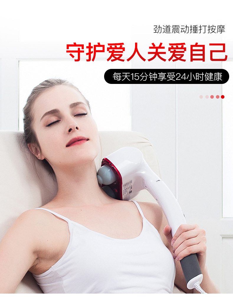 双头按摩棒详情_03.jpg