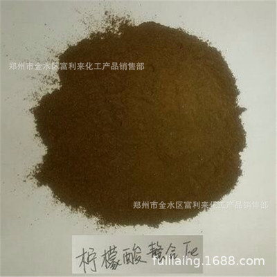廠家直供高端檸檬酸螯合錳鋅銅鎂鈣鐵鈉葉面肥水溶性高葉面肥