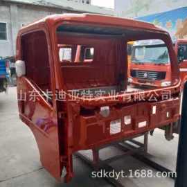 驾驶室及配件;车身及附件;库存汽摩配件