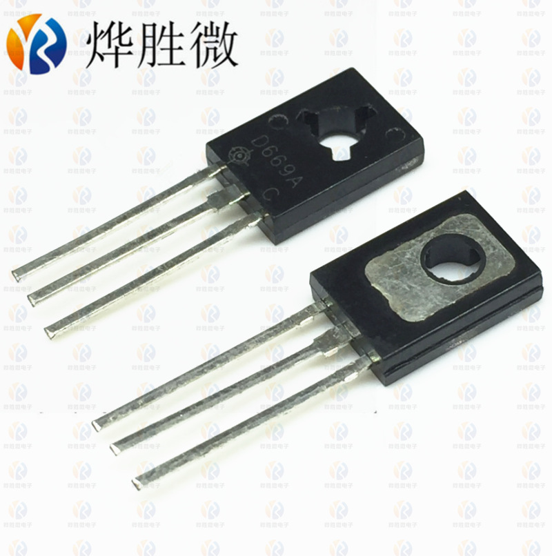 2SD669  TO-126  日立/HIT  音频对管  三极管  国产大芯片
