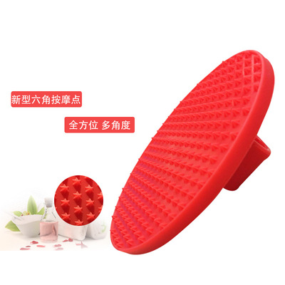 穴位按摩器硅胶全方位多角度洁面刷 穴位按摩器厂家现货批发|ru