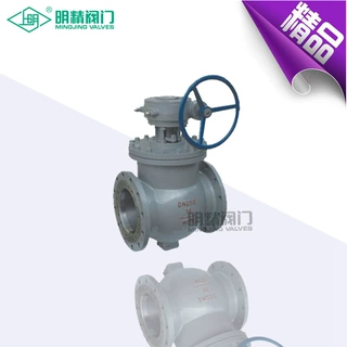 美标偏心半球阀 气动煤桨卸灰球阀 手动涡轮侧装式卸灰球阀