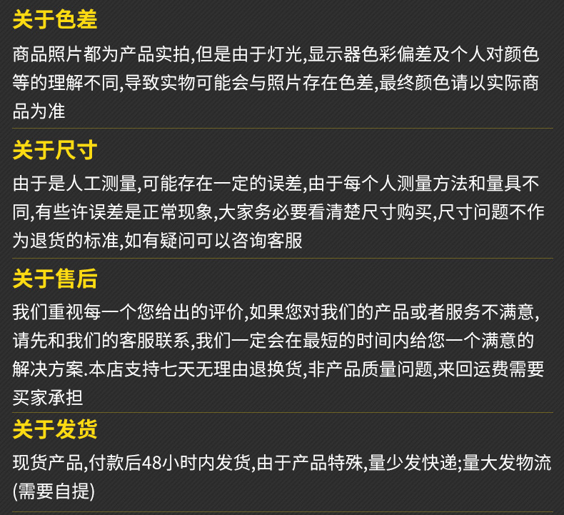 9-19-策划-虞城县双龙工量具厂_18