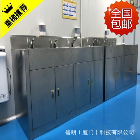 工厂批发 不锈钢水池 食品实验室洗手盆304不锈钢 手工水槽定制