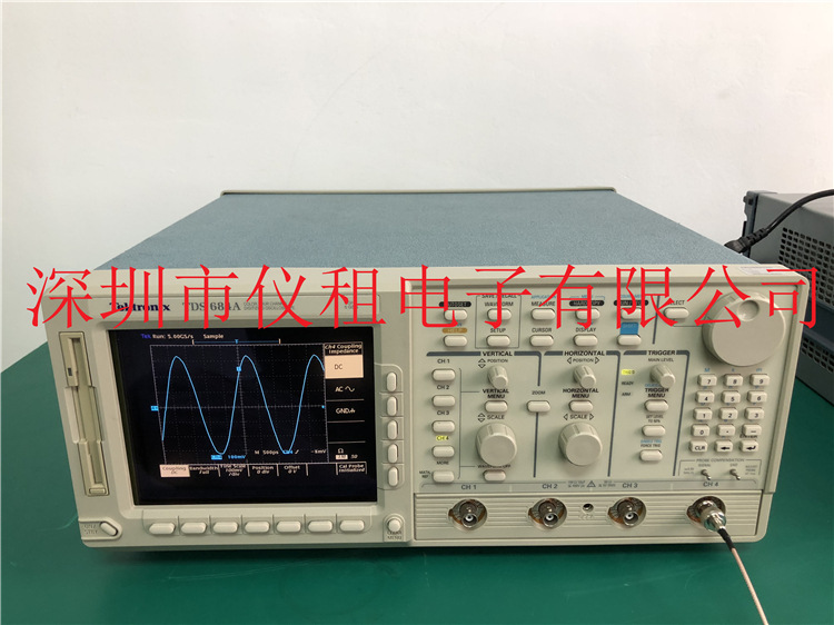 销售 租赁 回收  美国泰克 TDS684A 数字示波器 TDS684C