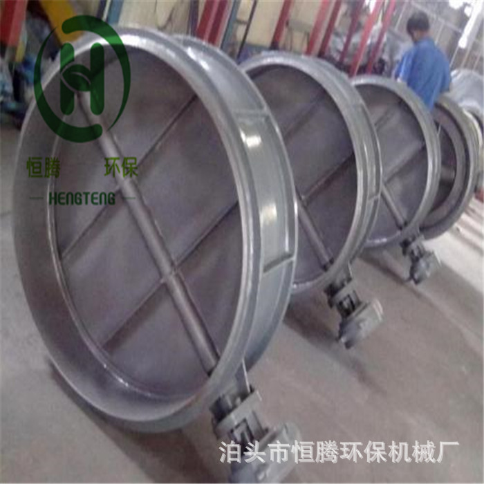 D941W-1C电动通风蝶阀1400型电动开关调风阀挡板风门阀冷风阀