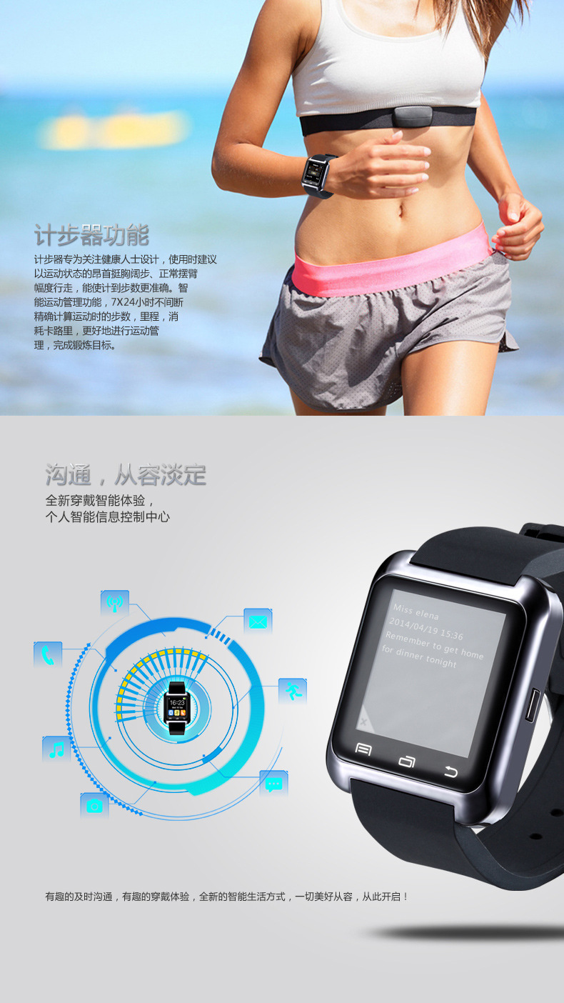 Smart Watch Appel Bluetooth - Ref 3439617 Image 42