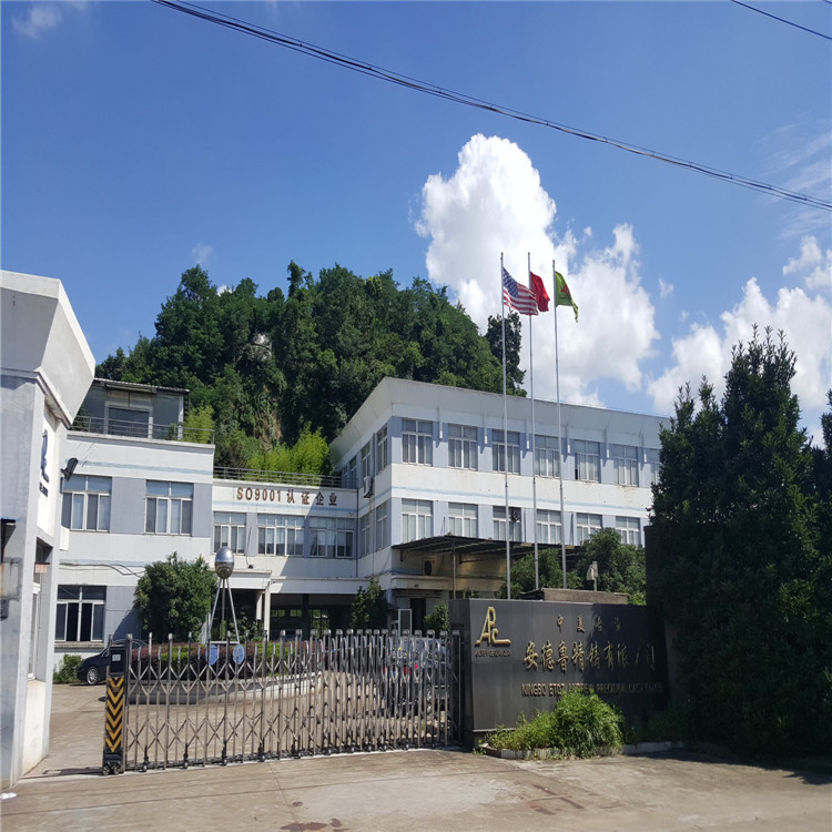 304不锈钢，厂家生产，精密铸造 、316不锈钢、支架、配件等