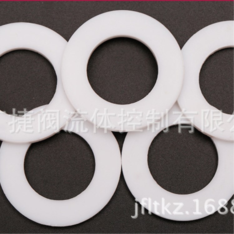 四氟垫片 法兰垫片聚四氟乙烯垫片 耐酸碱四氟垫片DN15/20/25/32