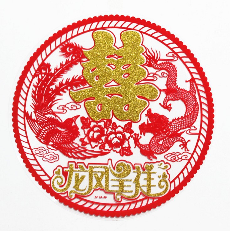 4946617157_1373333441