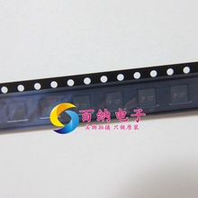 TP5100늳س�늹���ICоƬQFN16 4.2V 8.4V���p�� 16�_ LED�Ӱ�