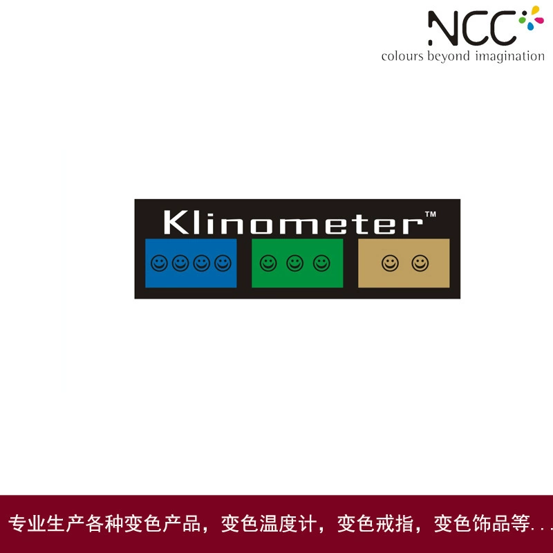 Бытовой Крытый цифровой магнитный холодильник меняющий цвет патч термометр аквариум термометр на присоске
