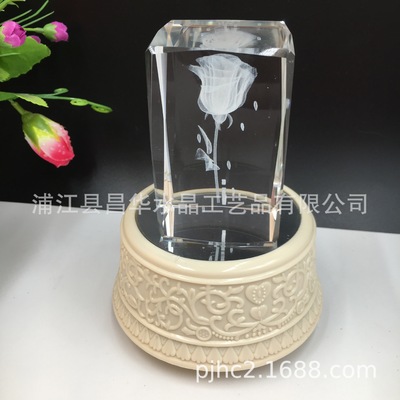 水晶3D内雕玫瑰花 音乐盒刻字 七夕礼品女生创意送女友水晶纪念品