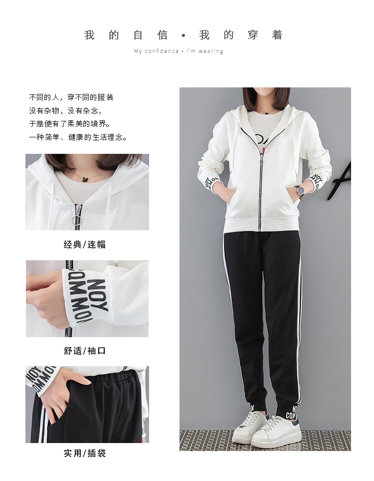 Costume femme en Mélange de fibres chimiques - Ref 3333631 Image 11